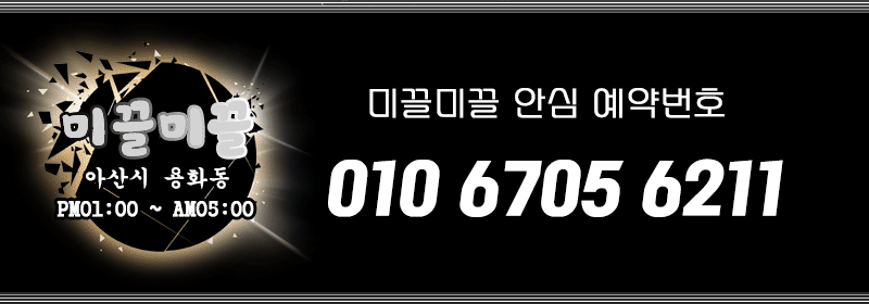 C892ydw4kP