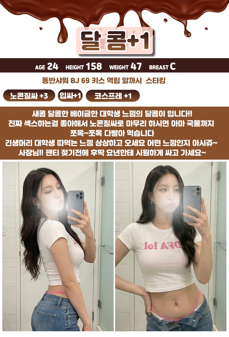 J89xyJyOfG