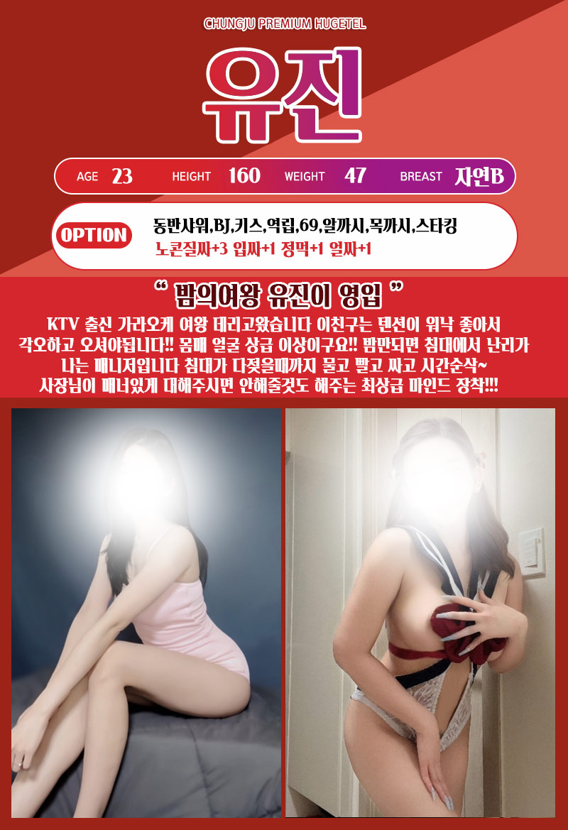 N80vb5neMF