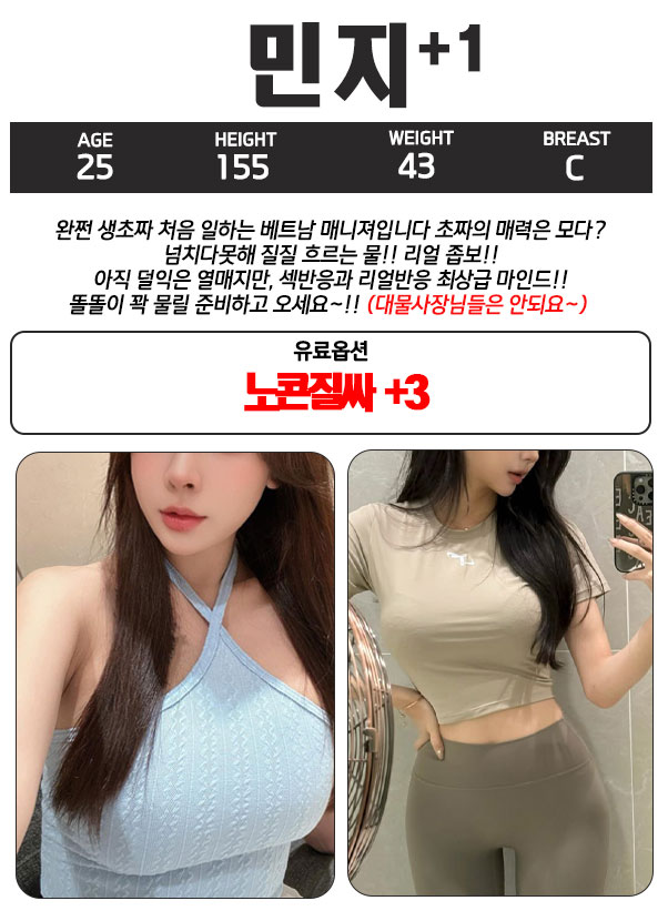S8at2vZcJA