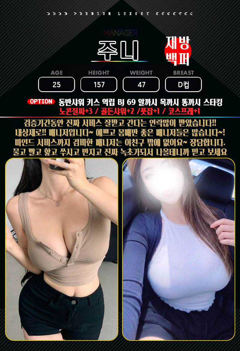 f8d6gD0zhG
