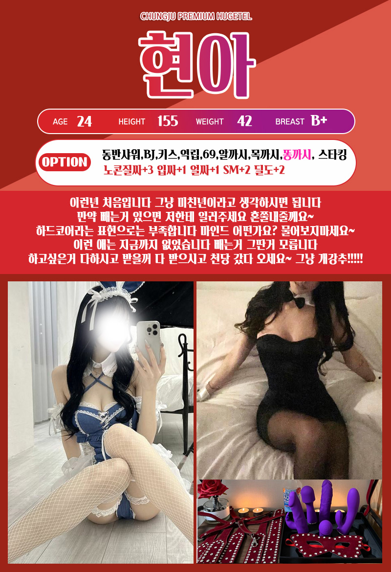 g86NbsqDG2