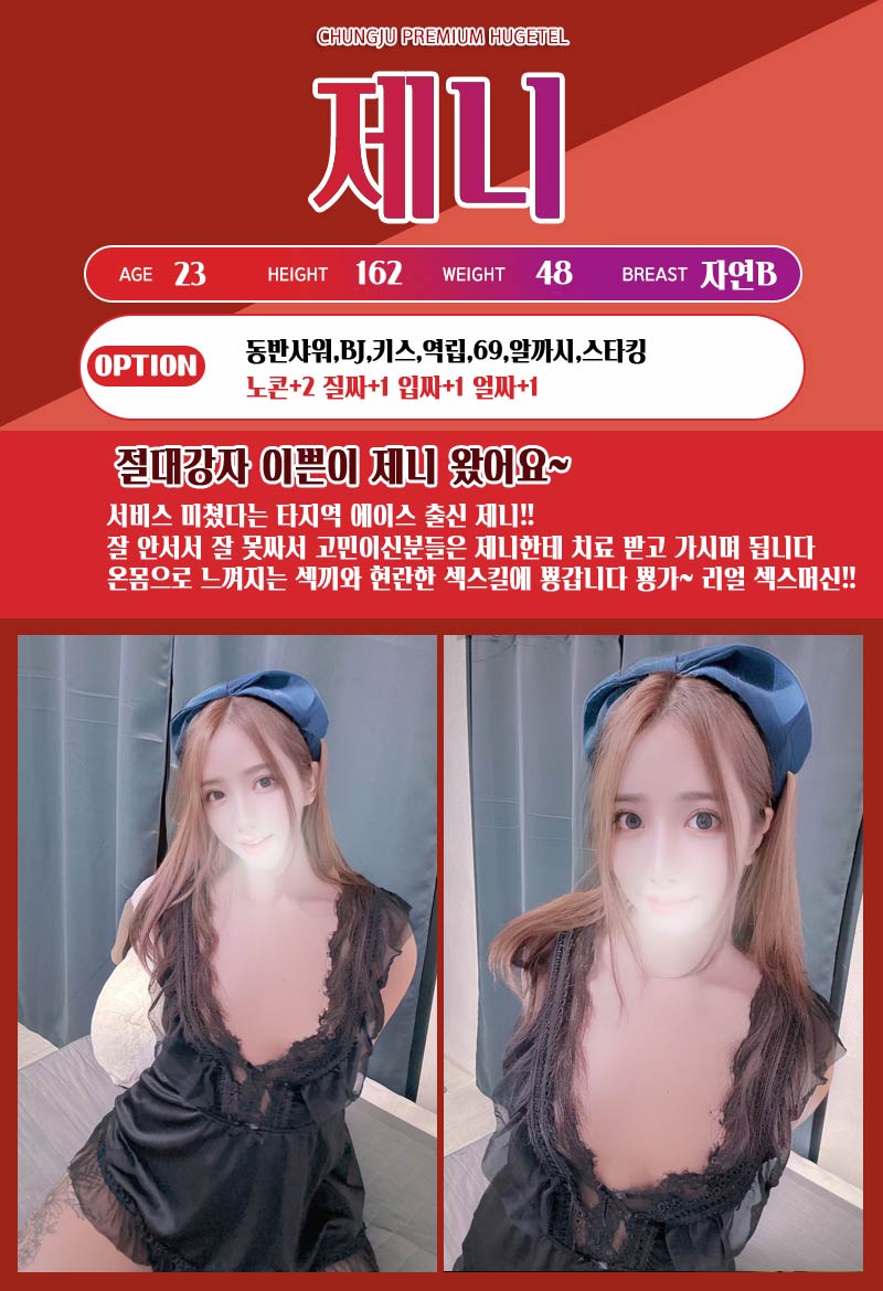 s7PjRKticv