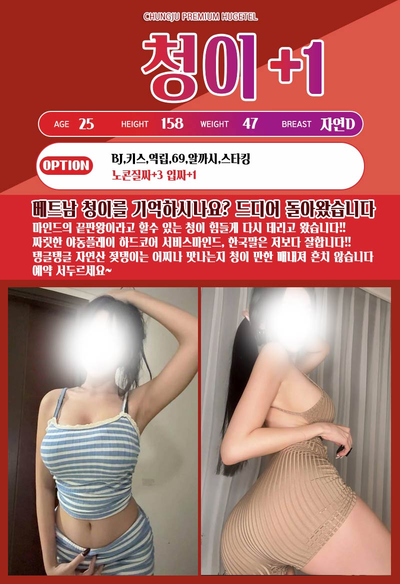 u8775BNnYL